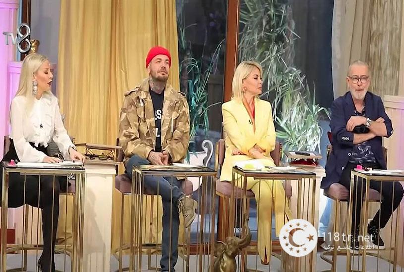 دویا دویا مدا 1 دویا دویا مدا 1